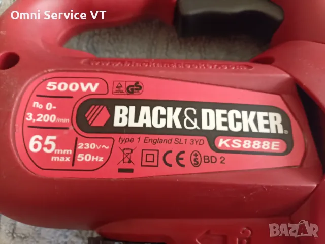 Зеге Black and Decker, снимка 5 - Други инструменти - 49124456