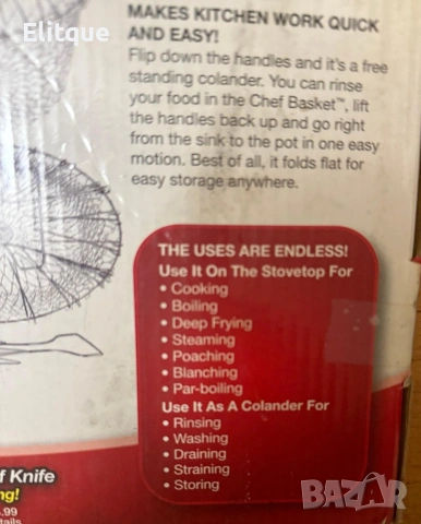 Практичен кухненски инструмент 12 в 1 – модел 4615 🍴, снимка 2 - Други - 53207163