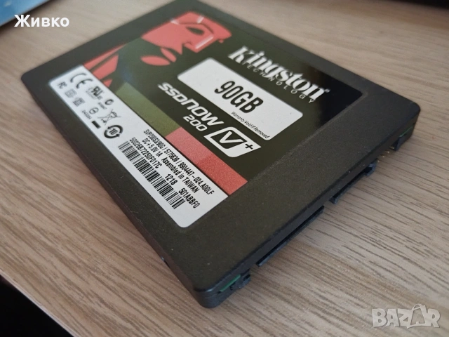 SSD Kingston SSDNow V+200 - 90GB (SATA III), снимка 2 - Твърди дискове - 53888536