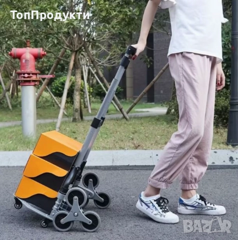 Сгъваема количка за катерене по стълби, снимка 2 - Други инструменти - 52934766