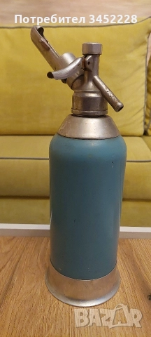 бутилка за газиране от соца за колекционери 