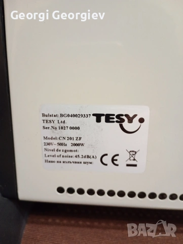 отоплителна електрическа печка нова с вентилатор., снимка 2 - Отоплителни печки - 53261034