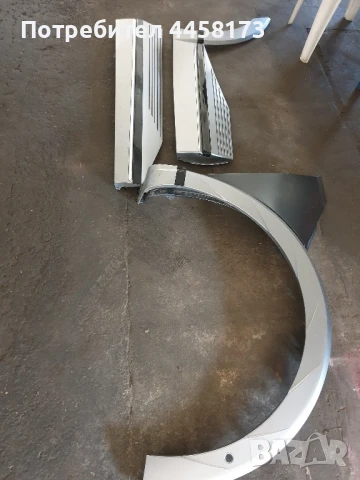 Ioniq 5, снимка 2 - Части - 51132921