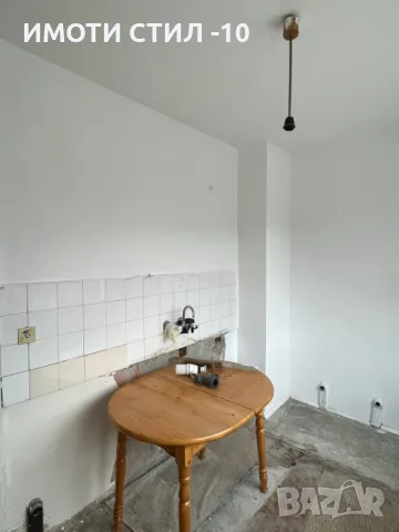 ПРОДАВА 2-СТАЕН АПАРТАМЕНТ, КВ. БОЯН БЪЛГАРАНОВ 1, снимка 7 - Апартаменти - 49635874