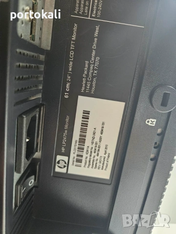 +Гаранция! HDMI IPS Монитор HP LP2475w 24" инча + кабел, снимка 14 - Монитори - 54012472