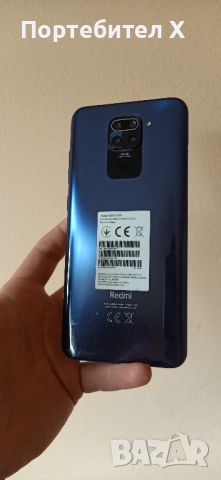 XIAOMI REDMI NOTE 9, снимка 1 - Xiaomi - 45709254