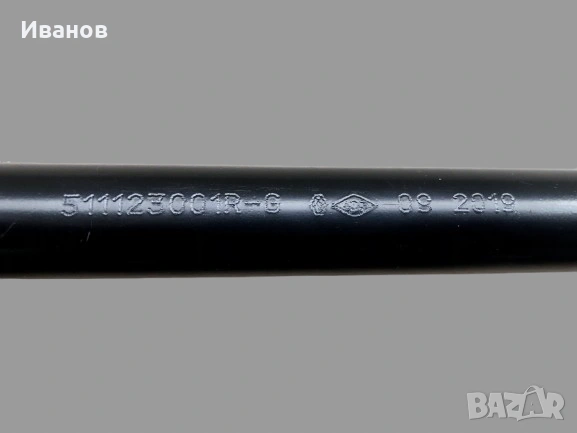 Нова кука за теглене на автомобил  от кована стомана За Renault и Dacia, снимка 4 - Части - 54035449