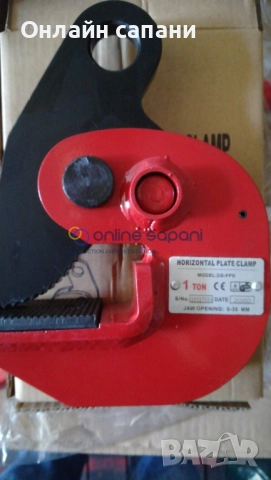 Лапи за ламарина за хоризонтално повдигане от 1т до 5т, снимка 3 - Други машини и части - 26841477