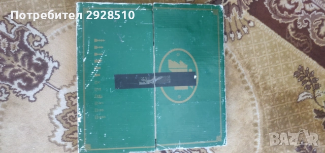 Шах Italfama Renaissance , снимка 10 - Шах и табла - 51535285