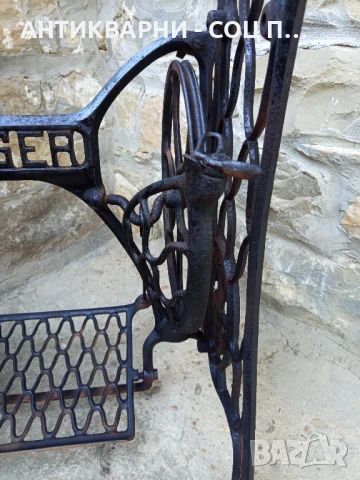 Соц Стара Немска Основа От Стара Шевна Машина Сингер., снимка 4 - Антикварни и старинни предмети - 50813786