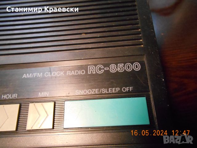 Toshiba RC-8500 Clock Radio  Vintage 79, снимка 10 - Радиокасетофони, транзистори - 45893615