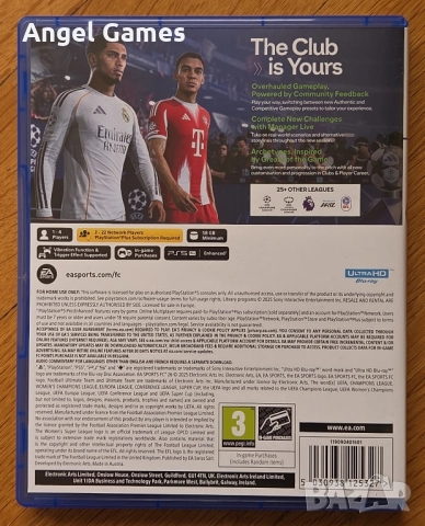 FC26 PS5 Playstation 5 FIFA 2026 FC 26 Плейстейшън диск игра футбол, снимка 2 - Игри за PlayStation - 51849275