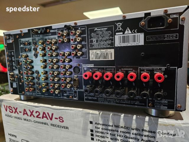 Ресийвър Pioneer VSX -AX2 AV-S, снимка 6 - Ресийвъри, усилватели, смесителни пултове - 45456099