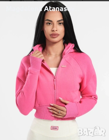 Дамско горнище Above therest , снимка 5 - Якета - 53614851