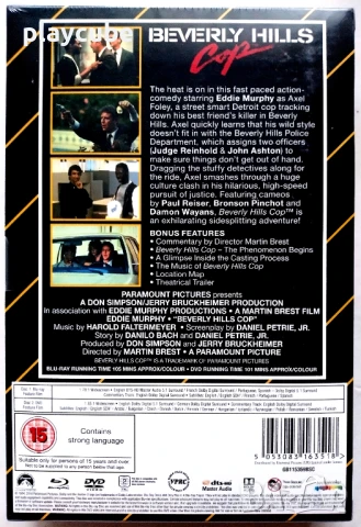 Beverly Hills Cop - Blu-Ray + DVD Limited Edition VHS collection (2 диска), снимка 4 - Blu-Ray филми - 50603829