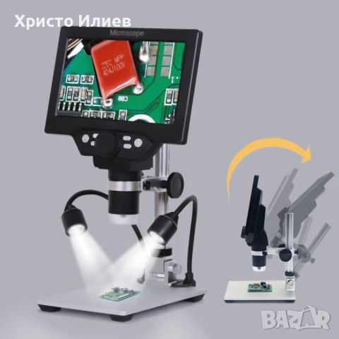 Цифров микроскоп 1200X LED 12MP електронен микроскоп електроника LED светлини Ендоскопска Камера USB, снимка 4 - Друга електроника - 45928927