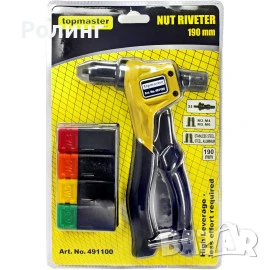 Нитачка За Нит - Гайки Topmaster №491100