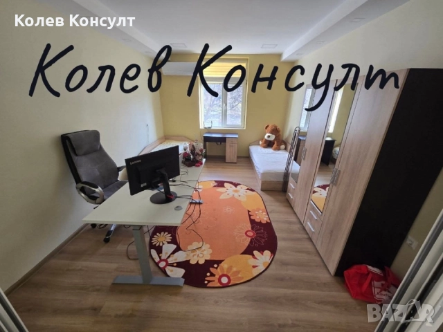 Тристаен ТИХЛЕН апартамент кв. Славянски, снимка 6 - Апартаменти - 52467000