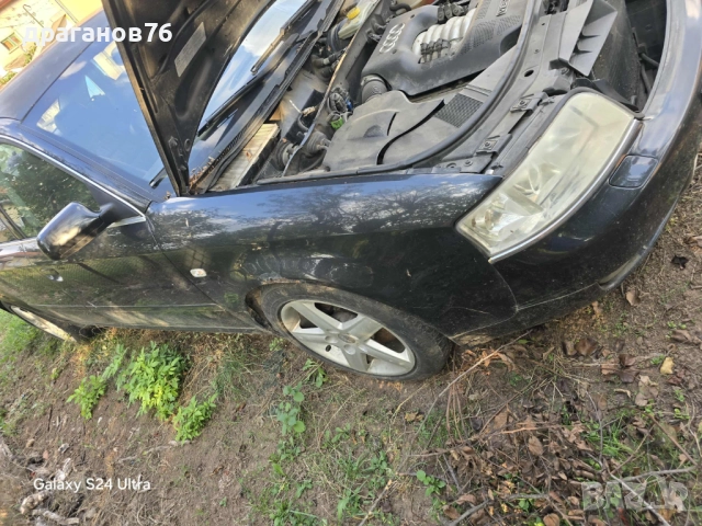 Audi а6 2.4 165 к.с. Quattro на части, снимка 8 - Автомобили и джипове - 52160824