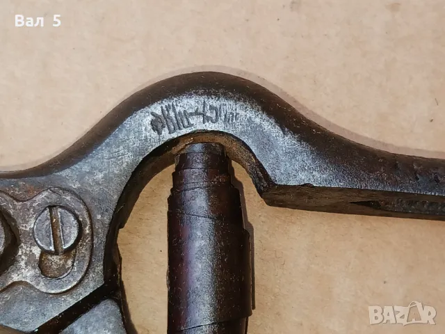 Стара лозарска ножица Велико Търново , СЪРП И ЧУК, снимка 5 - Антикварни и старинни предмети - 49823949