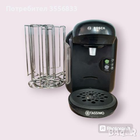 Кафемашина  Tassimo Bosch , снимка 1 - Кафемашини - 46311085