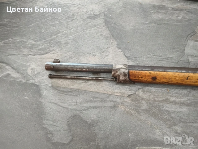 Гра 1874 хайдушко ,пищов , ятаган , снимка 2 - Антикварни и старинни предмети - 54071286