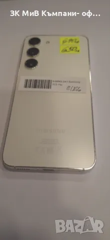 Samsung Galaxy s23 256Gb, снимка 7 - Samsung - 48425758