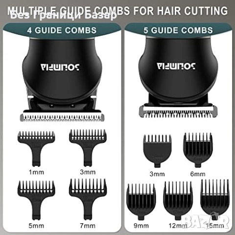 Нова Професионална безжична машинка за подстригване 7 в 1 мъже бръснене идеален подарък, снимка 3 - Електрически самобръсначки - 51628160