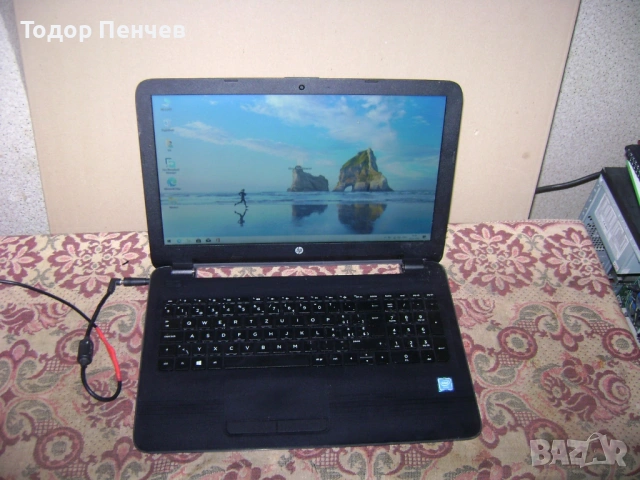 HP 250 G5 - Dual Core, 4 GB RAM, 500 GB HDD