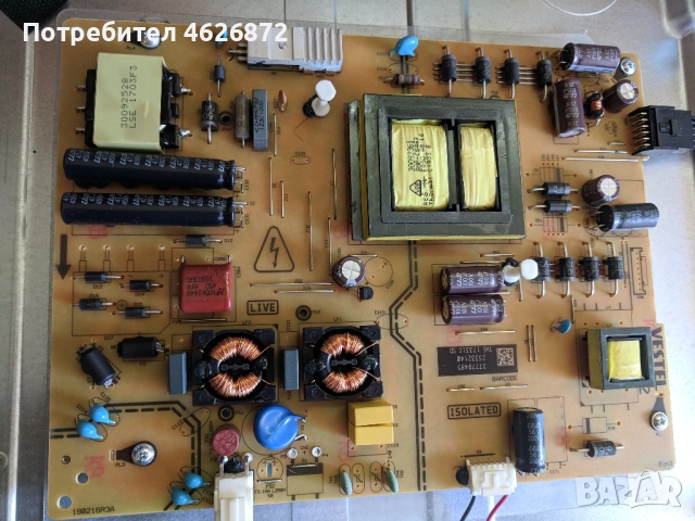 HITACHI 55HKW64A-17MB120-17IPS72-V15 UHD TM120 ver. 9 , снимка 6 - Части и Платки - 52963842