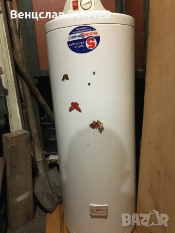 Бойлер 80литра 2kw.Вертикален