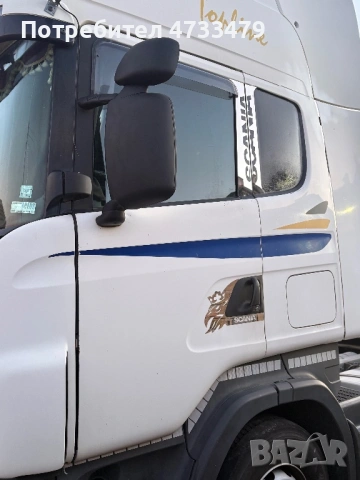  Продава ce Scania R420 , снимка 5 - Камиони - 53748381