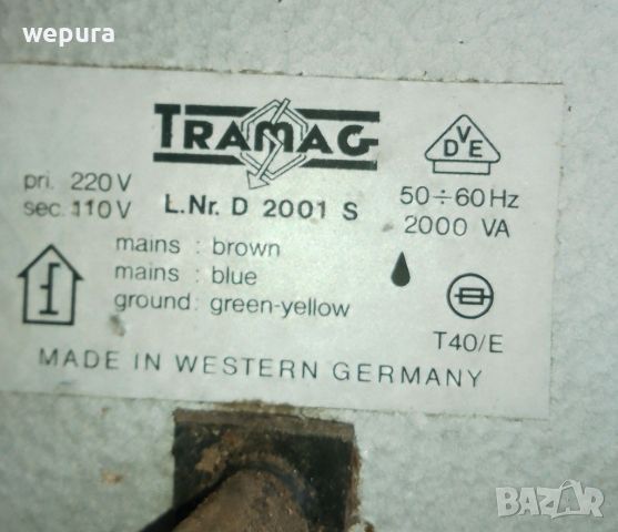 Германски разделителен трансформатор 220 на 110 волта 2 kW, снимка 2 - Други - 46336765