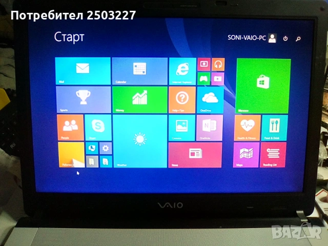 SONI VAIO VGN-FE21H. MODEL: PCG-7N1M - 2 ПРОЦЕСОРА