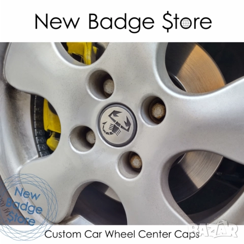 КЪСТЪМ КАПАЧКИ за ДЖАНТИ