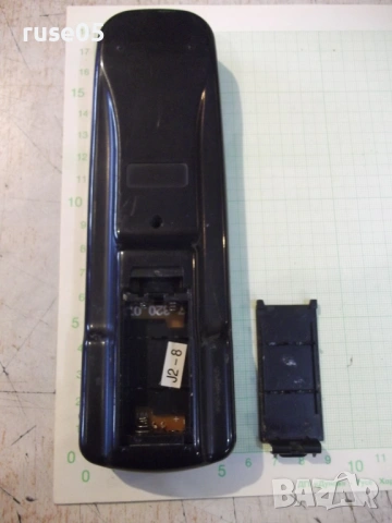 Дистанционно работещо - 79, снимка 5 - Дистанционни - 54159649