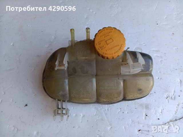 Казанче антифриз за Opel Meriva A / Опел Мерива А до 2010г.