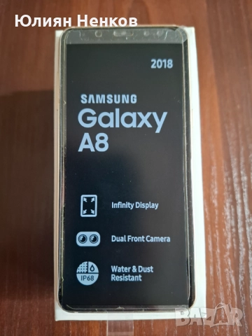 Samsung A8