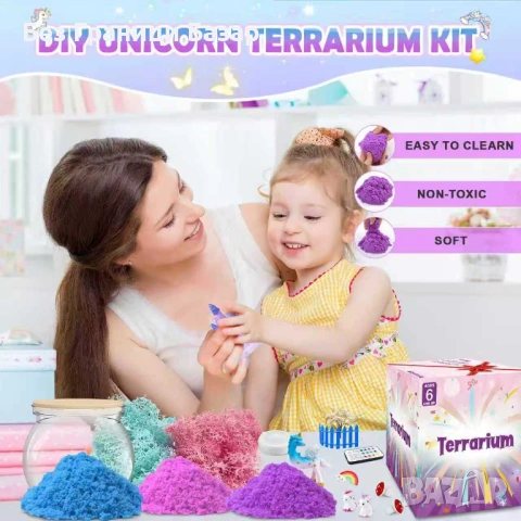 Нов Детски комплект терариум с еднорог LED светлина и дистанционно Идеален подарък дете, снимка 3 - Образователни игри - 54225222