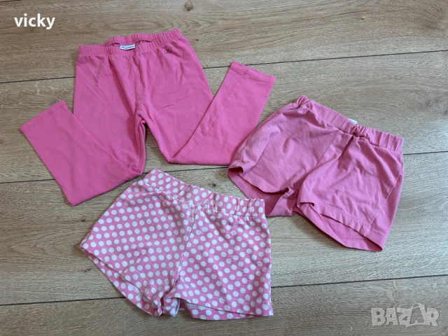 Лот панталонки за момиче Mayoral, 36М/98см