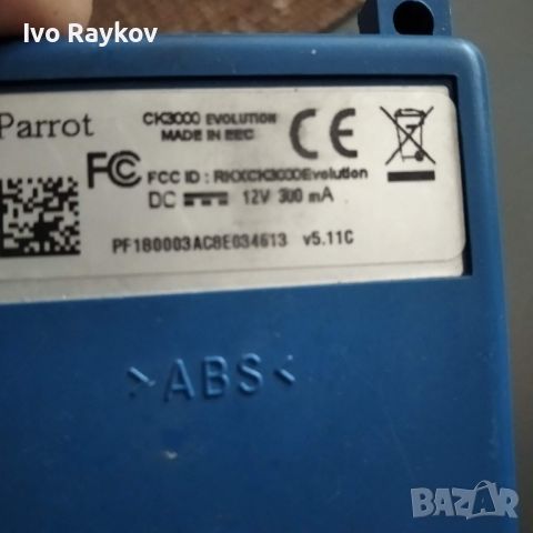 Bluetooth handsfree система за кола Parrot CK3000 Evolution, снимка 4 - Части - 46735541