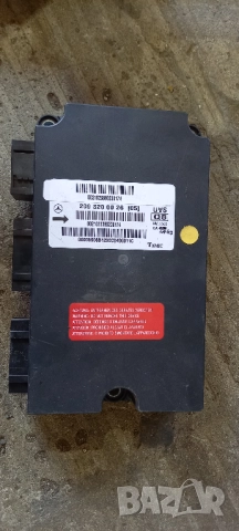 Контрол модул Mercedes W209
