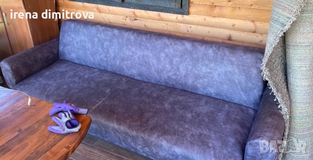 Разтегателен диван