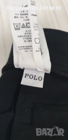POLO Ralph Lauren Performance Cargo Double Knit Tech Mens Size XL ОРИГИНАЛ! Мъжко Долнище!, снимка 12 - Спортни дрехи, екипи - 51471335