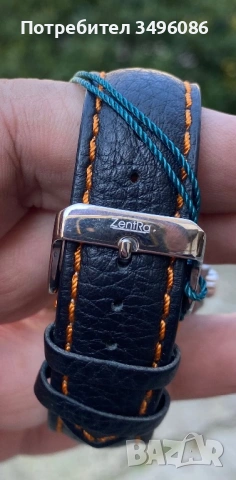 ZENTRA Чисто нов!!!!, снимка 5 - Мъжки - 53902560