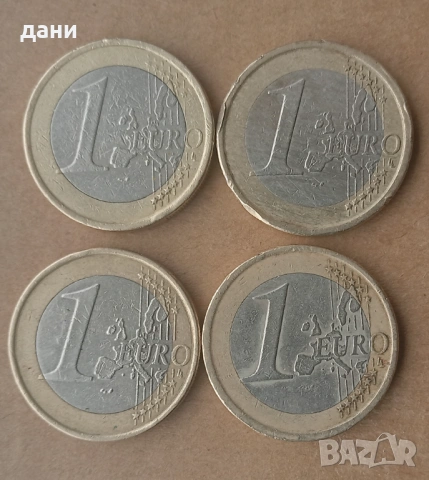 Испански монети от 1 евро,2001 и 2005 г, снимка 2 - Нумизматика и бонистика - 54066834