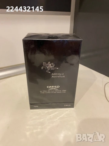 Creed Aventus Absolu 75ml EDP 