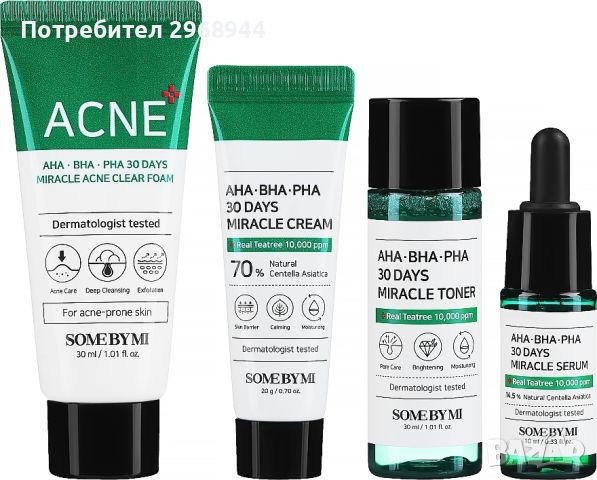 Some By Mi Miracle
 за проблемна кожа Some By Mi Aha-Bha-Pha 30 Days Miracle Ac Sos Kit, корейска, снимка 2 - Козметика за лице - 46202217