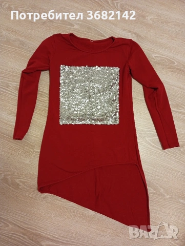 продавам дамски дрехи , снимка 9 - Рокли - 53769071