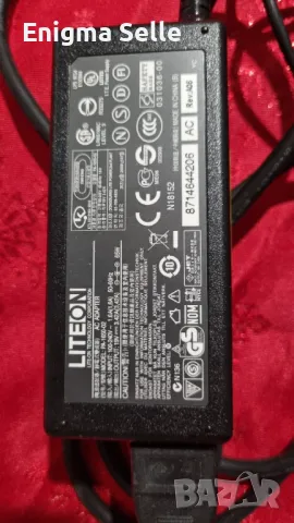 Зарядно за лаптоп Acer, снимка 3 - Лаптоп аксесоари - 50225745